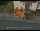 【ゆっくり】蚊【実況】Part1