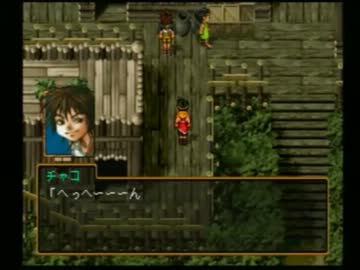 名将軍に成り上がった三十路が「幻想水滸伝Ⅱ｣を実況プレイpart32