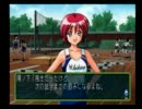 ライトエロスがピュアなハートでときメモ2を実況プレイその11