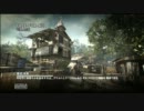 【PS3】XM25を使ってFFAで戦ってみた【COD:MW3】