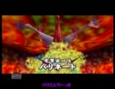 【バグ制限】時のオカリナ　ジャブジャブ様のお腹　9:58【ダンジョンTA】