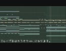【偽物語】二言目 ちょっと耳コピしてみた