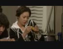 明日に向かってハイキック　３９話　2/2