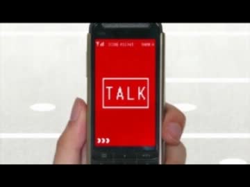 【ニコラップ】通知【たくぼー】
