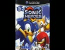 Sonic Heroes- Special Stage 1