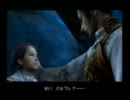 FF12　低レベル＋アイテム使用禁止　その3