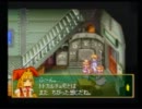 リトルプリンセス～マール王国の人形姫２～part32