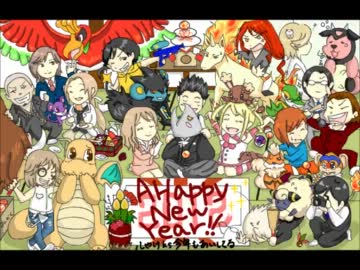 ガチ腐女子先生のオレがVitaminX実況で日本一の性教育 最終回前編