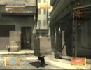 MGO TEST