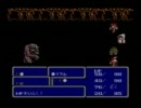 【なまら】FF3を初見プレイ Part.4【初実況】
