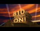 810th-YJSNPI- ON!