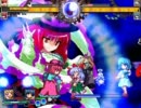 【MUGEN】幻想郷お祭ランセレトーナメント　Part34【タッグ】