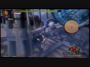 【MH3G】ジエン・モーラン亜種　行動分岐はこんな感じ