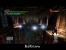 【いまさらDMC4】 Mission.3-1　白い翼