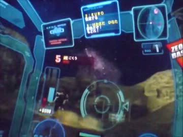 【ダリオ】ルナツー55ダリボールその2【戦場の絆】