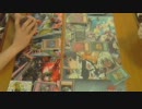 【遊戯王】決闘奮闘記　その28