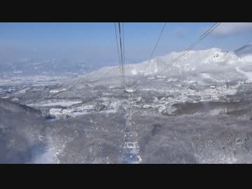 Zao Ropeway Front view　蔵王ロープウェイ前面展望