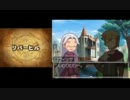 【ちょっと懐かしいDS-RPG】　キミの勇者　part２