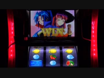 マジカルハロウィン3 ”moonlight”　part25