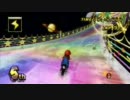 ゆったり珍走プレイ　マリオカートWii　part2