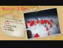 【MoE】12時間イベントを色んな角度から（2012.2）@P鯖