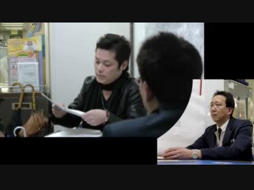 ２月６日　朝鮮学校は賃料１００分の１でＯＫ！　尼崎市役所　④