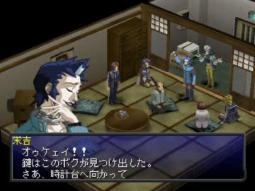 【ペルソナ】噂と仮面を駆使するゲーム ペルソナ2を実況プレイ【part4】