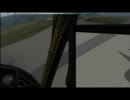 uh-1のサウンドパックが出た記念に羽田上空旋回