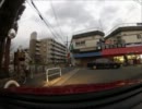 Ｇｏ　Ｐｒｏ　ＨＤ2　テスト動画
