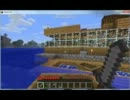 minecraft test動画