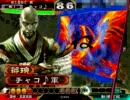 【三国志大戦３】チャコ♪の剛槍ワラPart３６【証５９】