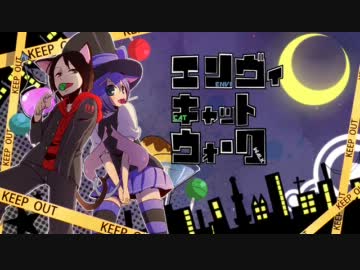 エンヴィキャットウォーク トーマ Feat Dennyblue Utaite Database