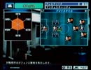 【EWET】マンCのｴﾃﾞｨｯﾄﾁｰﾑで絶対に勝つる！(23)1年目【2011】