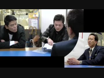 ２月６日　朝鮮学校は賃料１００分の１でＯＫ！　尼崎市役所　⑥