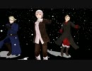 【APヘタリアMMD】北の３人でBREEZE【画質向上？版】