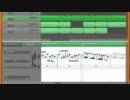 【GarageBand】ドラゴンクエストIIIのラダトーム城を耳コピしてみた