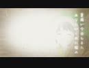 【】想像フォレスト歌ってみた。【】