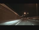 阪神高速道路11号池田線