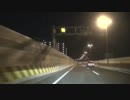 阪神高速道路14号松原線