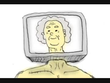 【自作PV】コンピューターおばあちゃん