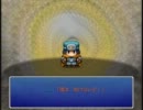 【きみは勇者じゃない！】選ばれなかった者の思いは【実況】Part.4