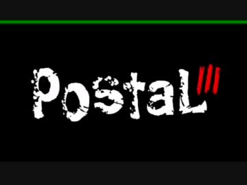 Postal3の未使用セリフ（Rick Hunter）