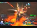 【ガンダム勢】ZENKAIバトルロイヤルPart63【トラ】