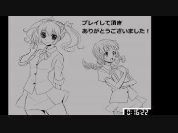 操ver2を急いでクリアしてみる