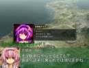 【革新PK】鍵山雛の野望　百四十二章「天下決戦（Ⅴ）」