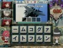 【QMA8】第三回「QMA政治経済振興会」臨時対戦会(3/4)【サークル対戦】
