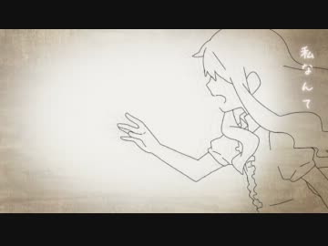 想像フォレストを歌ってみた【koma’n】