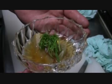 普通にナスの梅浸し作りました