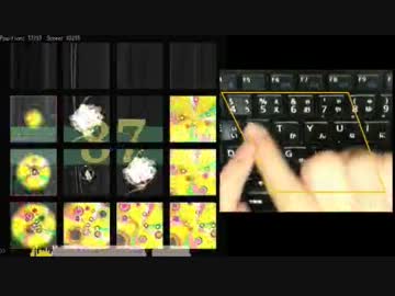 FLOWER[EXT] をキーボードでプレイ+α