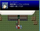 闇の覇者～竜の傭兵団~part29